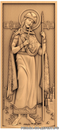 Резная икона Святой Борис #2 из дерева